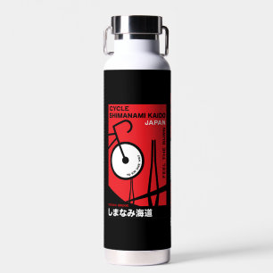 Cycle Shimanami Kaido Japan Trinkflasche