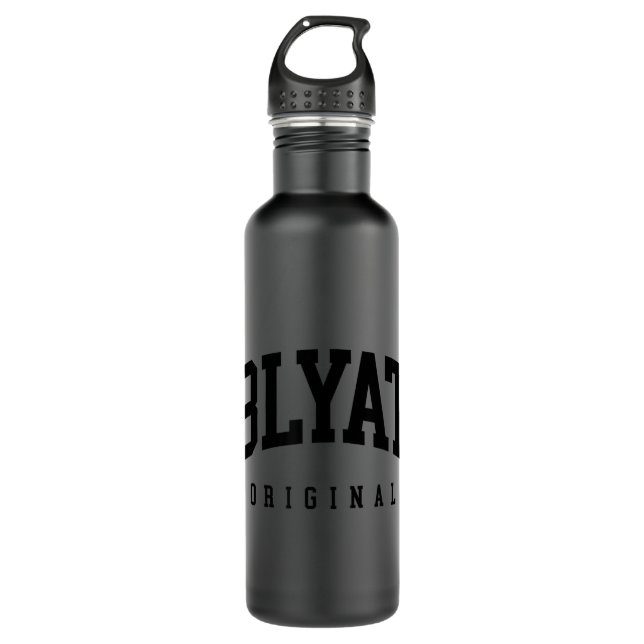 Cyka Blyat Original Russland Uni Sowjetrussisch Edelstahlflasche (Vorderseite)