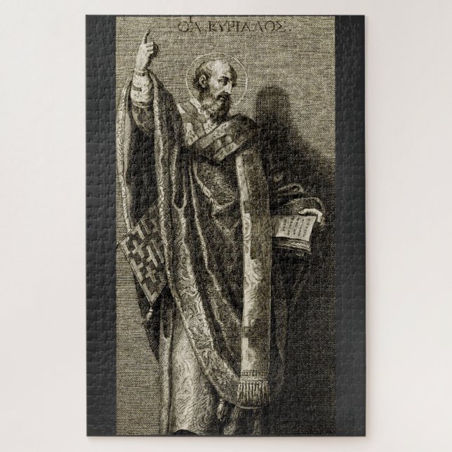 Cyril de Jerusalem, Professor (Vertikal)