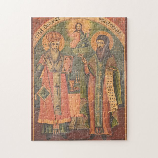 Cyril und Methodius Orthodox Christliches Symbol (Vertikal)