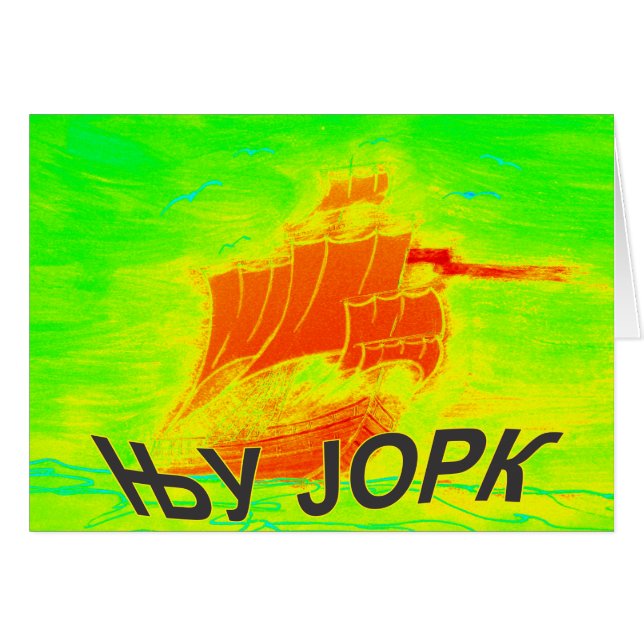 cyrillique de New York (Devant horizontal)