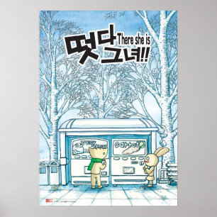 Da ist sie! Original Poster der Serie Doki & Nabi