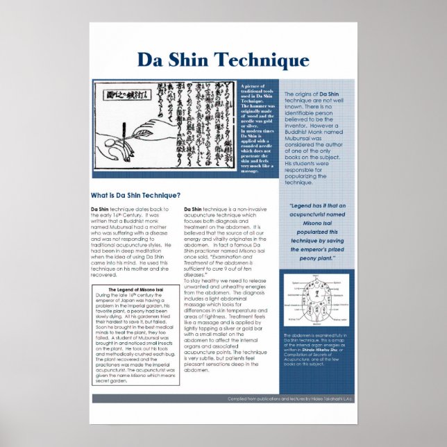 Da Shin Poster (Vorne)