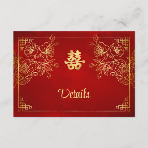 D'accompagnement Carte de détails de mariage chinois rouge