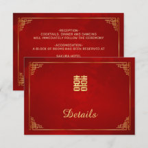 Carte d'information de mariage chinois rouge