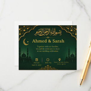 D'accompagnement Carte d'invitation Nikah verte émeraude et or