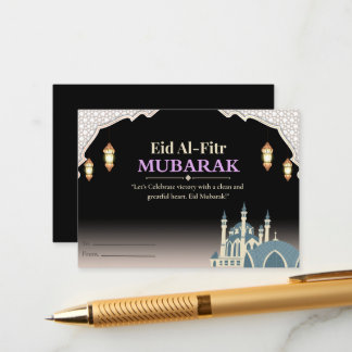 D'accompagnement Carte élégante d'Eid Mubarak