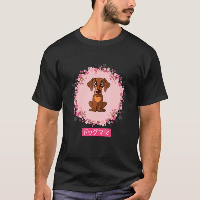 Dackel Hund Japanisch Cherry Blossom Sakura T-Shirt (Vorderseite)