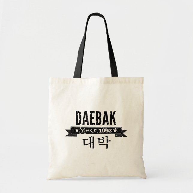 Daebak ist für fantastisches koreanisch (im tragetasche (Vorne)
