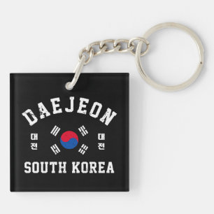 Daejeon Corée du Sud