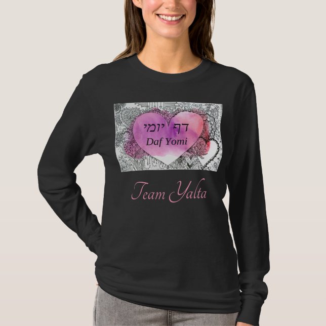 Daf Yomi Team Yalta "Es ist nicht schwierig" Vivid T-Shirt (Vorderseite)