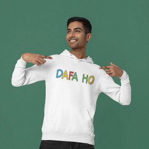 Dafa Ho Desi Expression Indian   Get Love Funny Sweatshirt