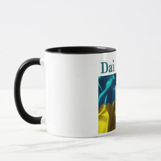 Dai Bozhe! Tasse der ukrainischen Flagge