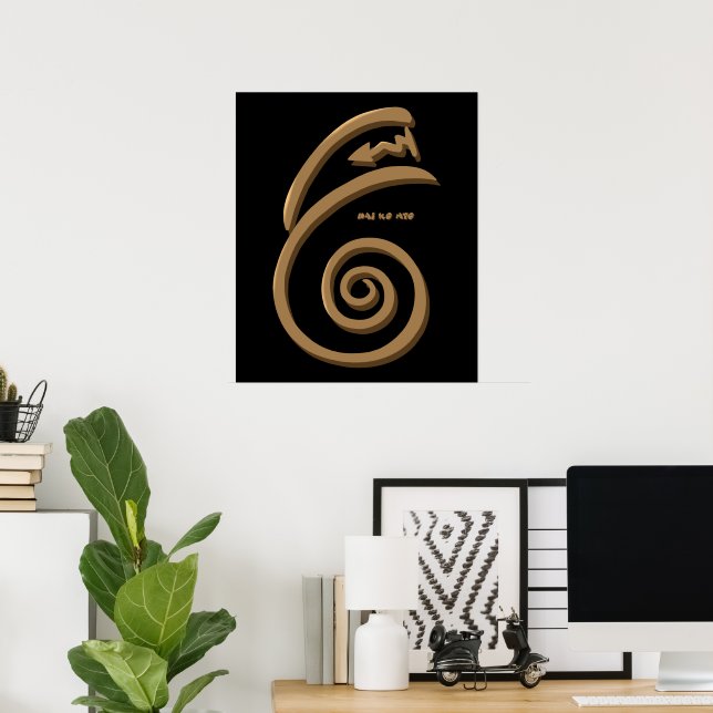 Dai Ko Myo Heilung Reiki Symbol Hand Drawing Art Poster (Heimbüro)