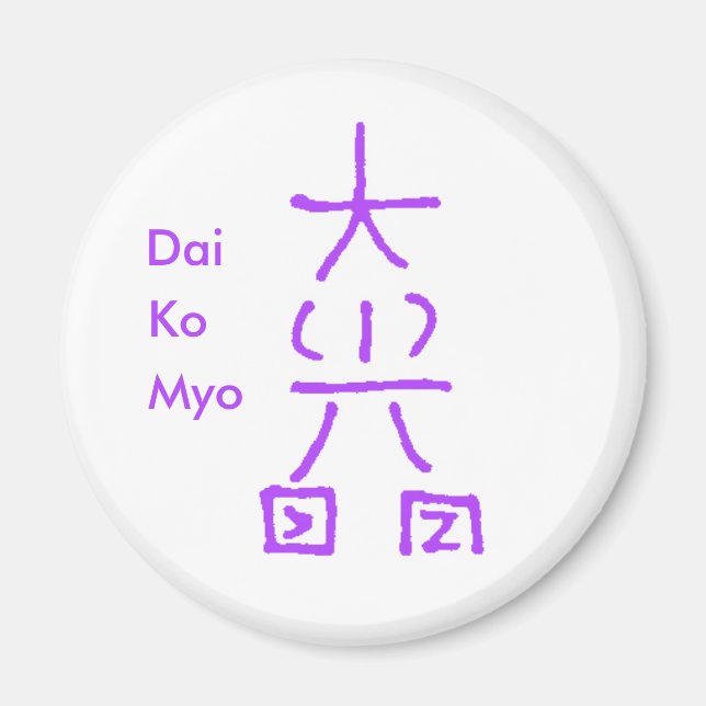 Dai Ko Myo Magnet (Devant)