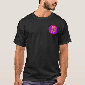 Dai-Shihan (大 師 範) Patch Design T - Shirt
