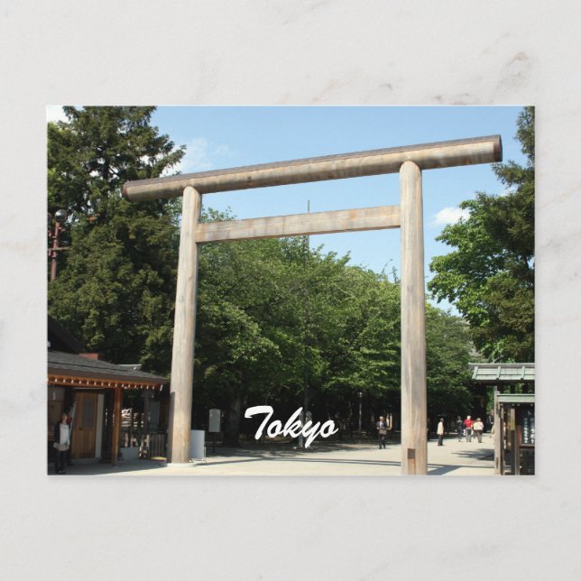 Daiichi torii postkarte (Vorderseite)