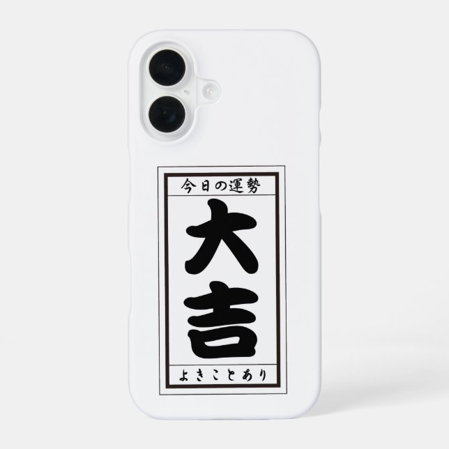 DAIKICHI (großes Glück) iPhone 16 Hülle (Rückseite)
