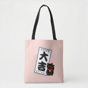 DAIKICHI (Großes Glück) und Black Cat Tasche
