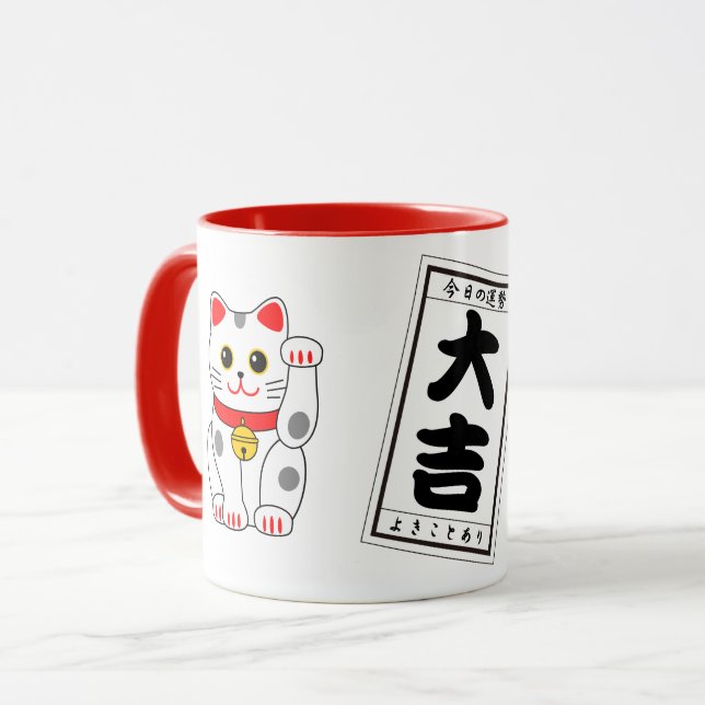 DAIKICHI (Großes Glück) und White Cat Tasse (Vorderseite Links)