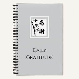 Daily Gratitude Notebook | Bamboo Notizbuch