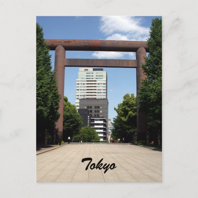 Daini torii postkarte (Vorderseite)