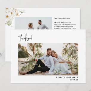 Daisy Garden Flowers Mariage photo Merci