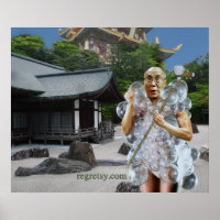 Dalai Gaga