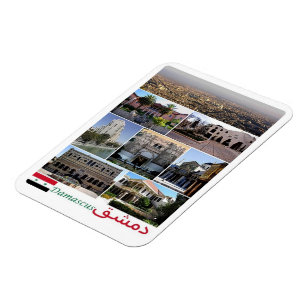 Damasco - Syrien - Mosaik - Magnet