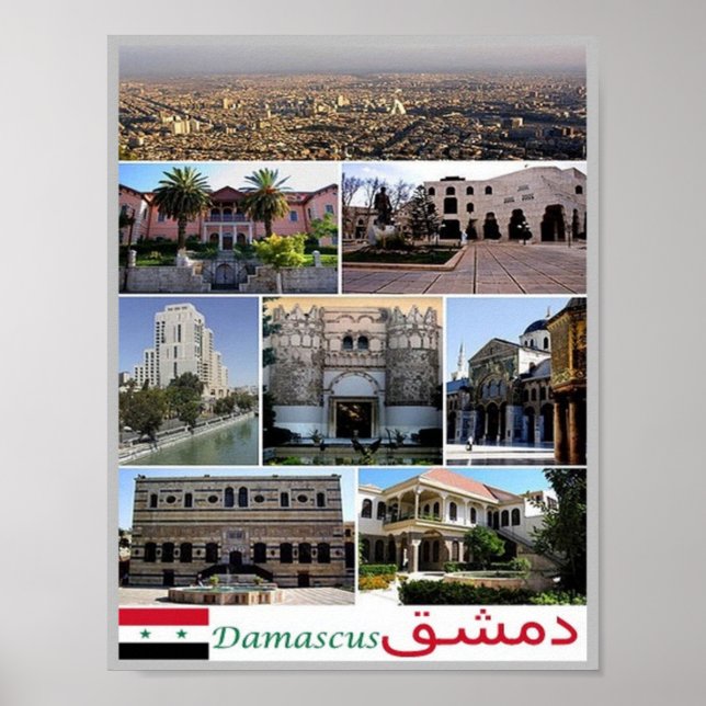 Damasco - Syrien - Mosaik - Poster (Vorne)