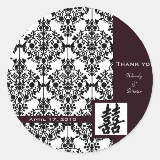 Damask double bonheur autocollant