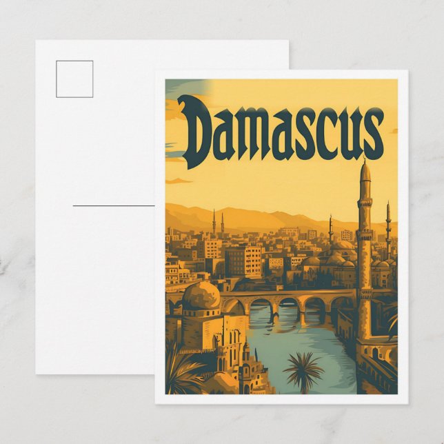Damaskus Syrien Vintage Kunstreise Illustration Postkarte (Vorne/Hinten)