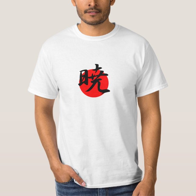 Dämmerung - Akatsuki T-Shirt (Vorderseite)