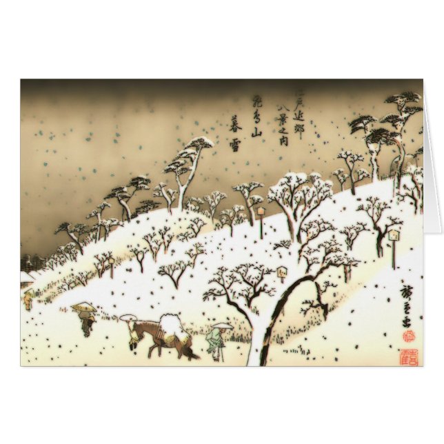 Dämmerungs-Schnee an Asuka-Hügel (Vorderseite (Horizontal))