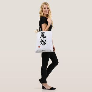 Dämonische Ehefrau (Oniyome) japanische Kanji Tasche