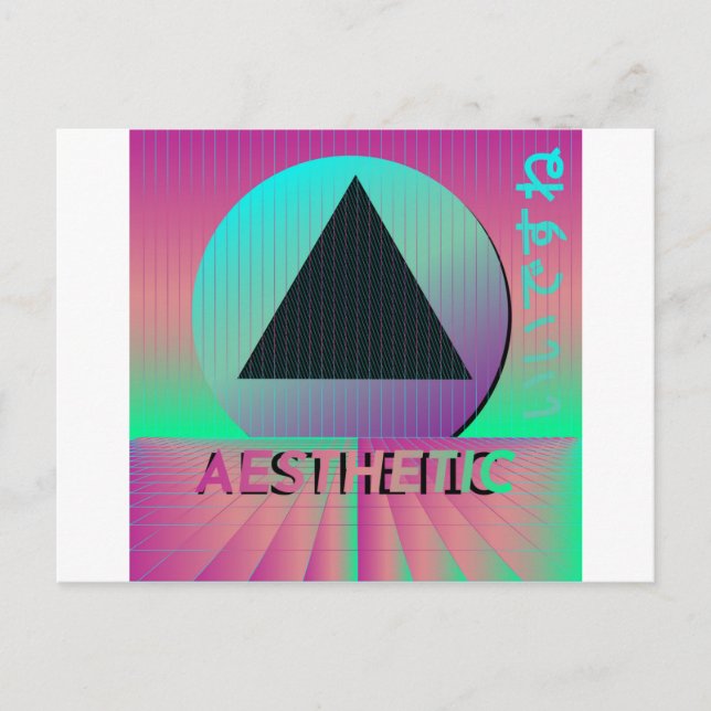 dampfwellenästhetisch postkarte (Vorderseite)