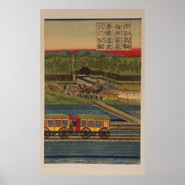 Dampfzug am Takanawa-Ufer, Tokio, Panel 3 Poster (Vorne)