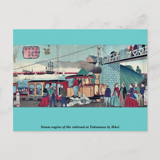 Dampfzug Motor der Eisenbahn in Takanawa durch Ikk Postkarte (Vorderseite)