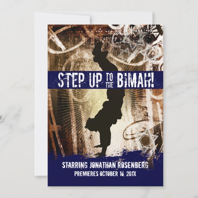 Dance Party Bar Mitzvah Invitation (Devant)