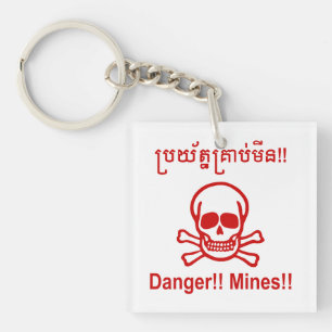 Danger ! ! Les mines ! ! SYMBOLE ☠ Cambodgien Khme
