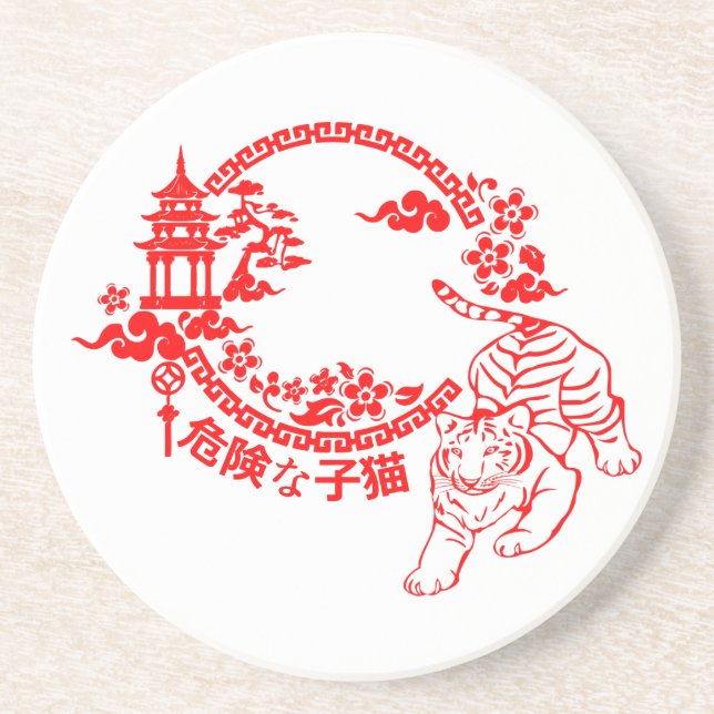 Dangerous Kitten Getränkeuntersetzer (Vorne)