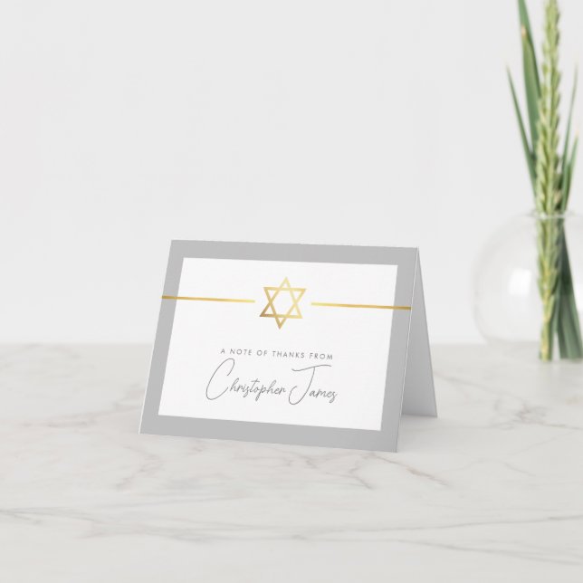 DANK IHNEN Bar mitzvah modernen goldenen jüdischen Dankeskarte (Vorderseite)