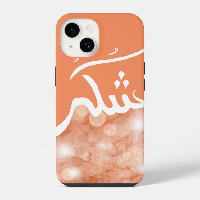Dankbarkeit iPhone 14 Hülle (Rückseite)