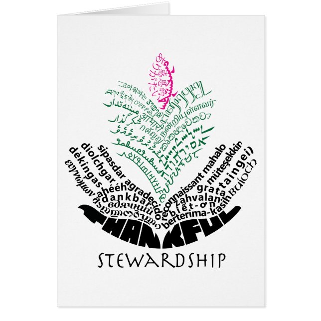Dankbarkeits-Stewardship-Karte - Version 2 (Vorne)