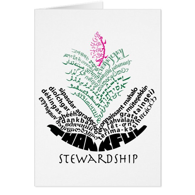 Dankbarkeits-Stewardship-Karte - Version 3 (Vorne)