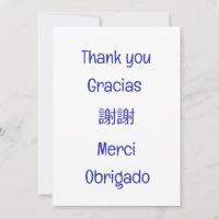 Danke-Gracias-謝謝-Merci-Obrigado Blank blau
