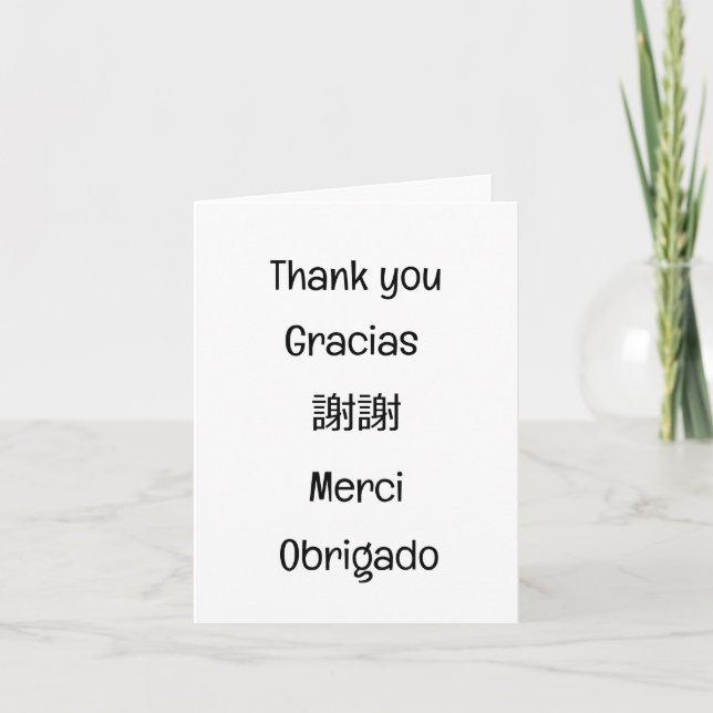 Danke-Gracias-謝 謝-Merci-Obrigado Blank Dankeskarte (Vorderseite)