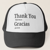 Danke Gracias Bilingual Lern English Spanish