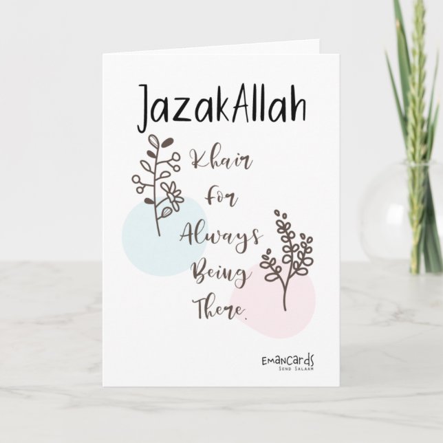 Danke - JazakAllah  Karte (Vorderseite)