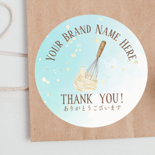 Danke Konditorei Koch Backen Utensil Whisk Blue Runder Aufkleber